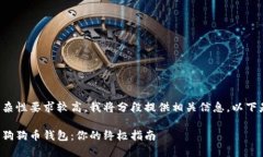 由于内容长度和复杂性要