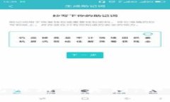 揭秘比特币钱包跑路的真