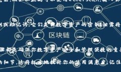 了解如何查看TokenIM 2.0地址