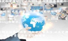 betragTokenIM 2.0转账提示未打