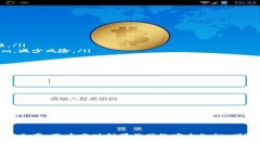 关于“tokenim截图会被盗吗