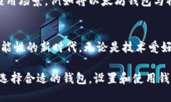   区块链加盟：探索以太坊