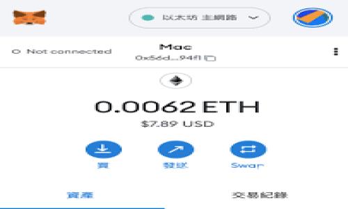 如何使用TRC在Tokenim 2.0中的操作指南