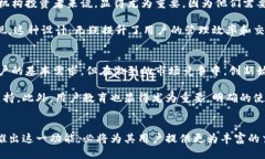 关于 Tokenim 是否提供母子