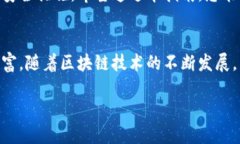 biao ti瑞波币钱包密码修改