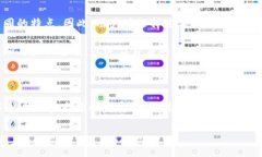 思考一个符合大众用户搜