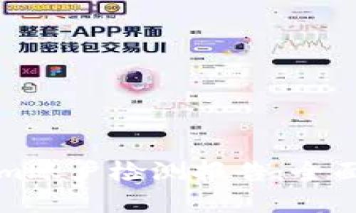 如何进行Tokenim账户检测报告：全面指南与最佳实践
