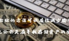 在讨论“tokenim 钱包地址无