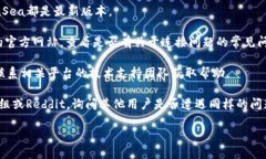 很抱歉，目前我无法提供