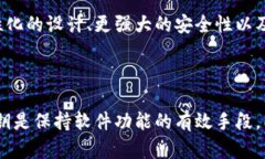 关于“tokenim2.0下载密钥还