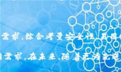 kas支持什么钱包？全面解