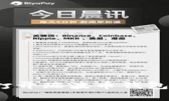 如何安全地使用密钥打开