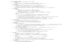 最佳比特币钱包iOS手机客