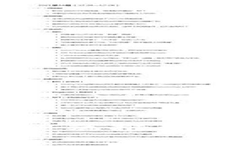 最佳比特币钱包iOS手机客户端推荐：安全、便捷、易于使用的选择