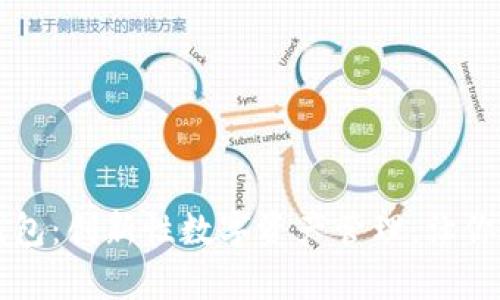 番茄比特币钱包：创新性数字资产管理，让你的财富飞起来