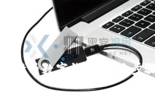 如何轻松注册比特币数字钱包？五大步骤教你快速上手