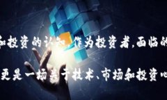 wallet_usdt_mining_titleUSDT挖矿