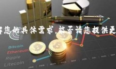看起来您提到的“tokenim