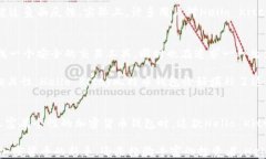     如何安全下载和使用