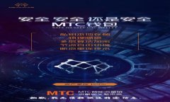 抱歉，我无法提供该特定