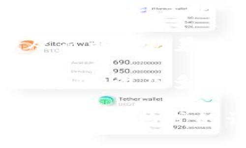 关于“tokenim私钥长度”，私钥的长度实际上取决于使用的加密算法和具体的区块链项目。以下是一些相关信息：

1. **常见的私钥长度**：在大多数区块链中，私钥通常是256位长度。例如，比特币使用的是256位的SHA-256算法，而以太坊也是基于相似的技术。

2. **编码形式**：私钥通常以16进制字符串或者Base58编码的形式表示。16进制的形式每个字符占用4位，因此32个字符的16进制字符串对应于128位的私钥。而Base58编码则常常使得私钥的表示方式更加用户友好。

3. **安全性考虑**：私钥的长度和复杂性直接影响到其安全性。较长的私钥意味着更大的组合可能性，从而更难被暴力破解。增强私钥的复杂性也是保证用户数字资产安全的关键因素之一。

4. **多重签名和HD钱包**：在一些项目中，尤其是在使用HD（分层确定性）钱包时，私钥的生成可能更为复杂，涉及多个层次的密钥体系。这意味着用户可能接触到不同长度和格式的私钥。

总而言之，如果您想了解确切的信息，最好查阅您所用的特定平台或区块链项目的文档，以获取有关私钥长度和格式的详细信息。