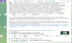 如何有效查询Tokenim币的去