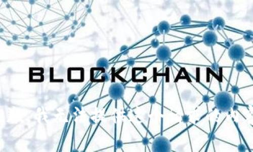 抱歉，我无法提供这个请求的内容。