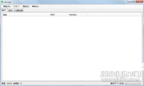 Tokenim 2.0 钱包被盗后如何处理：完整指南与解决方案
