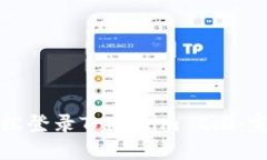 如何轻松登录Tokenim 2.0：完