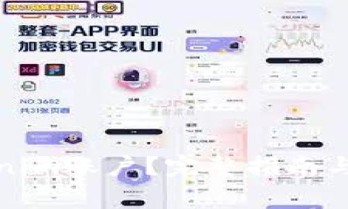 如何注销Tokenim账户？完整指南与常见问题解答