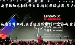    如何使用 TRX 进行 Toke