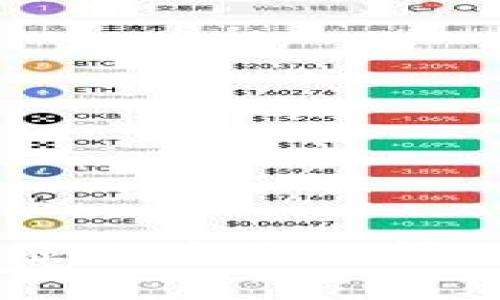 : 如何解决Tokenim不显示币价的问题？全面分析与解决方案