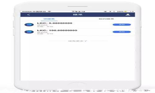
如何在Tokenim平台上轻松领取糖果奖励