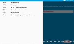 Tokenim 2.0：生成安全检测报