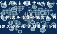   2023年适合存储狗狗币的