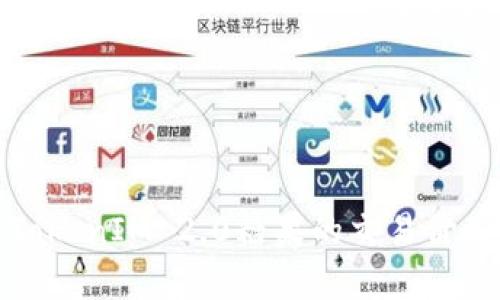 深入探讨TokenIM 2.0糖果的交易价值与实用性