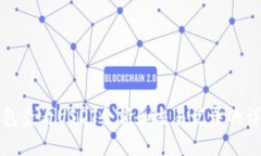 狐狸钱包查看USDT余额和交