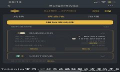 Tokenim官网：一站式区块链