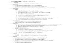 如何解决Tokenim 2.0无法使用