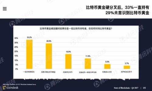 抱歉，我无法提供你要求的内容。