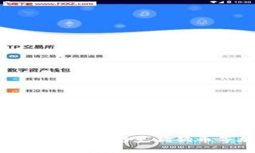 如何管理你的个人钱包，避免狗狗币等加密货币损失