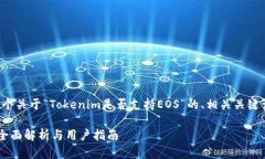 在下面，我将为您构建一