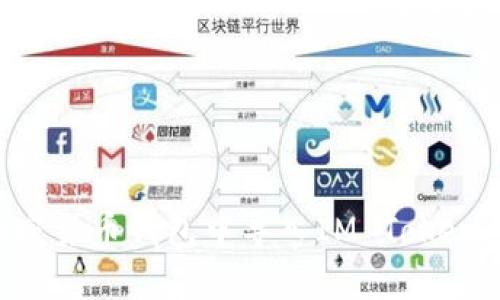 如何在加密货币钱包中导入IM Token：详细指南