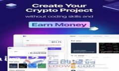 如何使用 Tokenim 2.0 钱包实