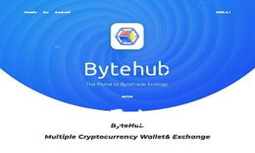 如何在Tokenim 2.0平台上成功卖出数字货币