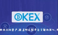   以太坊网络及Tokenim平台的深度解析：如何管理